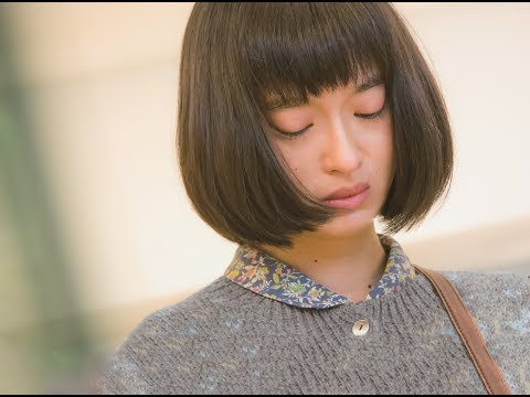 門脇麦、三浦貴大ら出演！映画『世界は今日から君のもの』予告編
