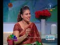 nugasewana-doctor-segment-14-05-2019