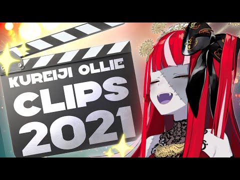 【2021 MOMENTS】 YOUR FAVOURITE  OLLIE CLIPS!!【Hololive ID 2nd Generation】