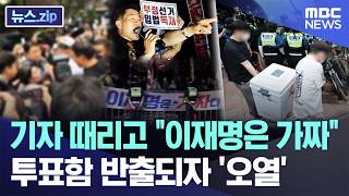 유튜브 썸네일