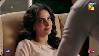 Itni Asani Se Apna Number Nahi Dungi... #Muamma #sabaqamar - Hum TV