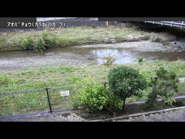 青葉町映像監視局