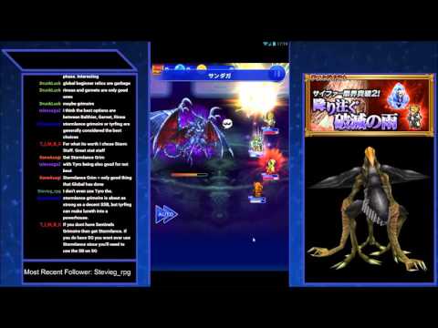 [FFRK-JP] Rain of Destruction: 凶+ King of GFs