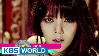 JIMIN N J.DON - GOD | 지민 엔 제이던 - GOD [K-Pop Hot Clip]