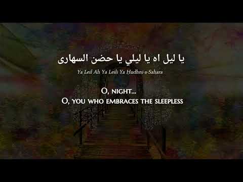 Abdel Halim Hafez - Mawoud (Egyptian Arabic) Lyrics + Translation - عبدالحليم حافظ - موعود