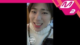 [Selfie MV] 블락비(Block B) - Shall We Dance