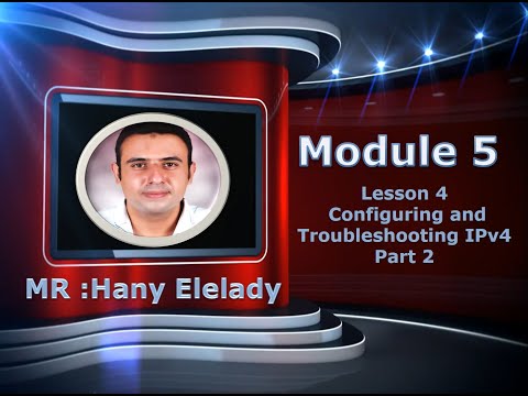 MCSA 70-410 Module 5 - الدرس 16