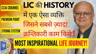 How ED of LIC beat Cancer And Became The CEO & Board Member in Big Companies - Nilesh Sathe | BITV