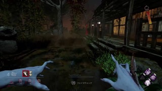 ［Dead by Daylight  ］イベント頑張る