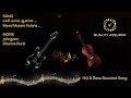 Maasi Masam Aalana Ilayaraja HQ Bass Boosted Tamil Song From Dharma Durai Rajni Gowthami