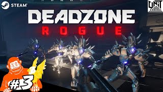 【 ”ゾーン1” 特別ミッション: 至近距離】Deadzone: Rogue #3　ごり,たか