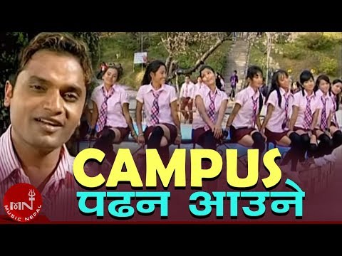 Pashupati Sharma's Superhit Song | Campus Padhna Aaune - Radhika Hamal