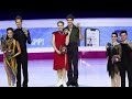 2022 Grand Prix Final Recap Men Ice Dance Pairs And Women