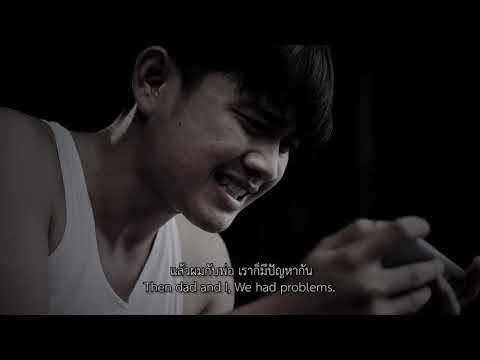 Normal invert ภาพยนตร์สั้น รณรงค์การใช้ชีวิตตามวิถี "ความปกติใหม่" (กระทรวงวัฒนธรรม) 