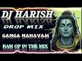 GANGA NAHAVAN AAI SOON EDM CIRCUIT DROP MIX BY DJ HARISH KHANPUR BSR DJ