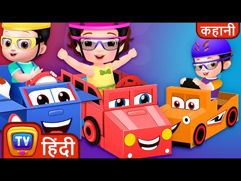 बोरियत से भरा लौकदाउन - भाग 1 (Lockdown Boredom - Part 1) - ChuChu TV Hindi Kahaniya