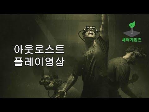 프로젝트 영상 보기