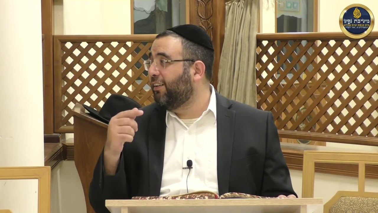 הרב אושרי מחלב - הלכות אמירת ברך עלינו