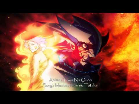 {Mamoru tame no Tatakai }