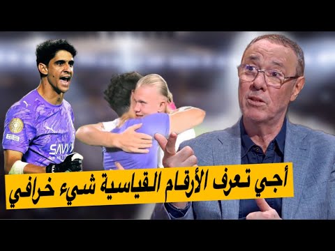 فيديو للتاريخ كلام رائـــع و منطقي من بدرالدين الإدريسي عن ياسين بونو