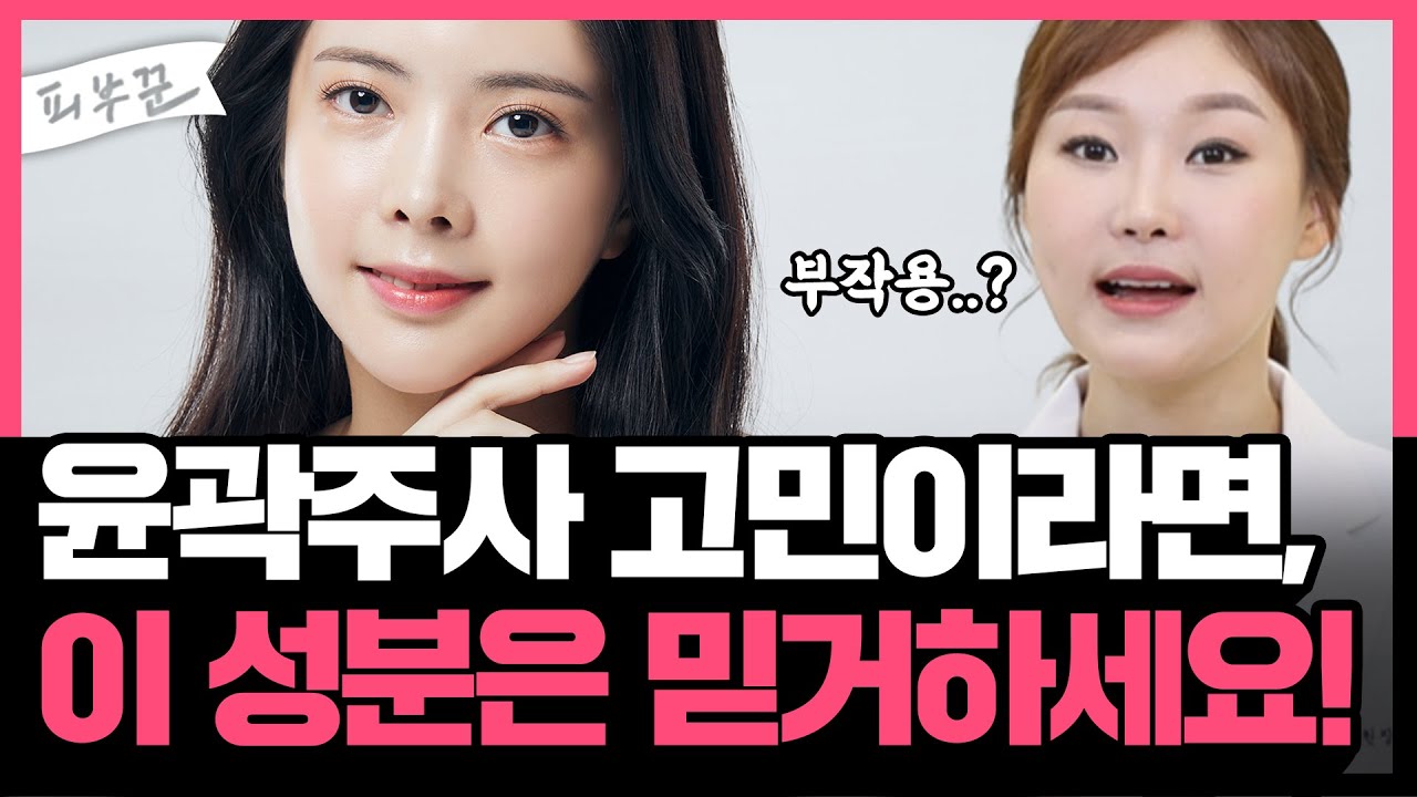 related_video_thumbnail