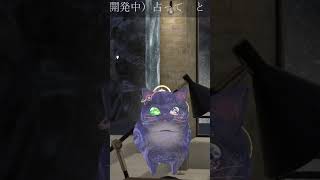 🔴LIVE CAMERA　ウズネコ