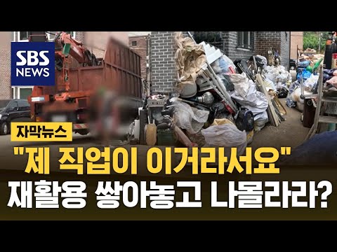 아이콘