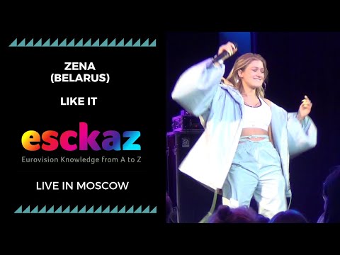 ESCKAZ in Moscow: ZENA (Belarus) - Like It (at Moscow Eurovision PreParty)