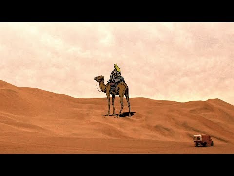 [FREE] Arabic Type Beat 'SAHRA' - Prod by Noron Beats