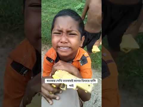 please amake khoma kore dao