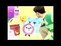 Blue S Big Musical Movie A New Partner Scene Featuring The Dancing Pawprint