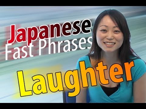 Learn Japanese Japanese Fast Phrases what is a Two Shot