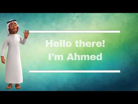 A WORD A DAY AWAD Agar Meaning, Pronunciation & Usage