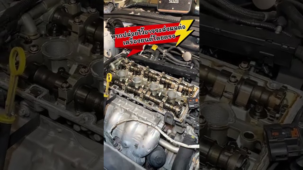 เสียงดังหน้าเครื่องแบบนี้ เกิดจากอะไร #chevrolet #automobile #chevy #อู่ซ่อมรถรามอินทรา #mechanic