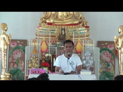 008-อาศรมมาตา 1-5พ.ค.58 (8) หลักวิปัสสนาเบื้องต้น