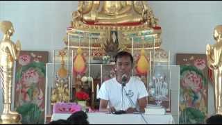 008-อาศรมมาตา 1-5พ.ค.58 (8) หลักวิปัสสนาเบื้องต้น