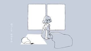 - 【ありねこ】救いたかったのは 歌ってみた
