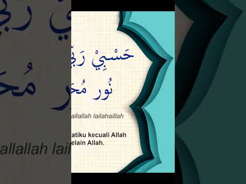 ZIKIR HILANGKAN STRESS