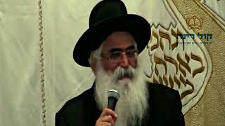 הרב יורם אברג'ל- המסר היומי- הזהרו ברבי מאיר ותורתו -י''ב אייר תשפ''ו