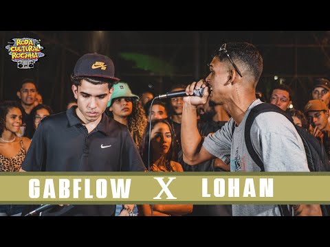 GABFLOW X LOHAN - 1ª FASE - Roda Cultural da Rocinha: 71ª EDIÇÃO