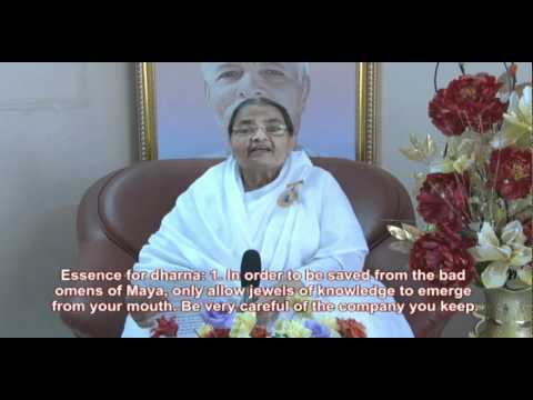 Essence Of Murli 19-04-2011