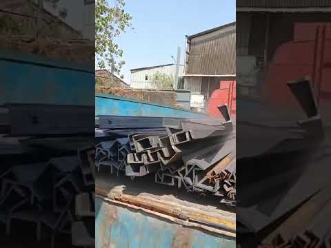 High Strength Mild Steel Structure, For Industrial