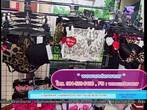 หน้าอกเล็ก zhenschiny หนังโป๊ HD หน้าอกเล็ก