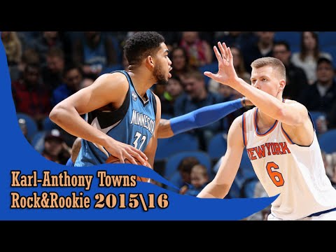 Karl Anthony Towns 02.20.2016 (24 Pts, 8 Reb, 4 Ast) - highlights vs Knicks