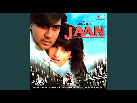 Rab Se Sajan Se (Jhankar) (Full Audio) — watch video