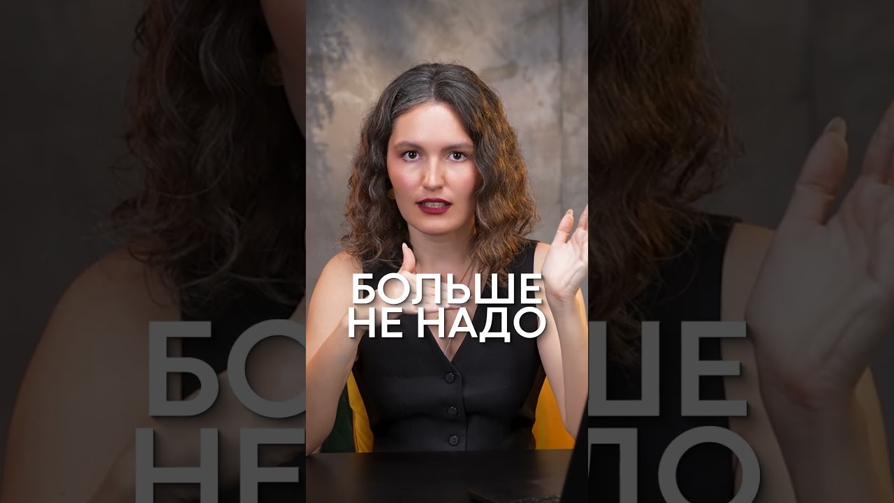 Самый ПРОСТОЙ способ избавиться от КРЕДИТОВ! #финансы #деньги #инвестиции