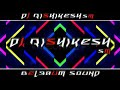 BABA SAHEB AMBEDKAR 2K20 DJ RUSHIKESH SM
