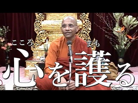 こころの雨漏りを放置したら命取り