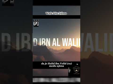 6. decembar 2025./Halid ibn Velid-ALLAHOVA SABLJA-