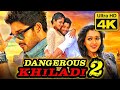 Allu Arjun Superhit Action Romantic Movie In Hindi Amala Paul Catherine L Dangerous Khiladi 2 4K